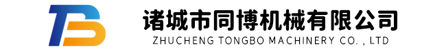 全自动滚动式真空包装机_双室真空包装机_盒式真空包装机_诸城市同博机械有限公司